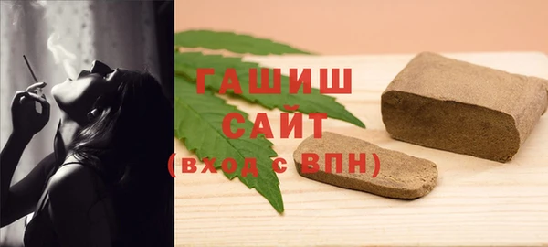 твердый Вяземский